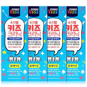 2080 키즈크리닉 치약 4단계 80g x 4개 (8세이상)