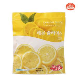 냉동 TM 레몬 슬라이스 500g 베리필드