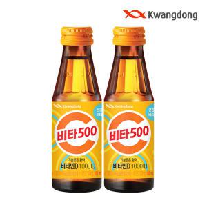 [본사직영] 광동 비타500 비타민D 100ml x 40병