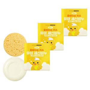 폴 메디슨 키즈 유아 세신비누 100g + 해면스펀지3개