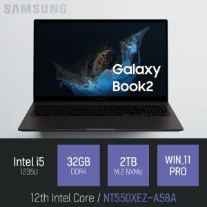 ⓒ 삼성 갤럭시북2 NT550XEZ-A58A i5-1235U 32GB 2TB WIN11 / 인강 사무 비즈니스 가벼운 작업용 노트북