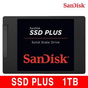 [SanDisk] 샌디스크 SSD Plus 1TB [SDSSDA-1T00-G27]