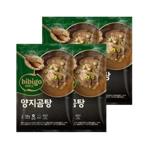 [CJ제일제당](냉동)비비고 양지곰탕 700g x4개