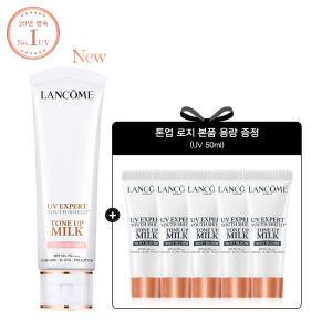 [롯데백화점]랑콤 [1+1용량] NEW UV 엑스퍼트 톤업 밀크 50ml (2종 택1)(+정품용량 증정)