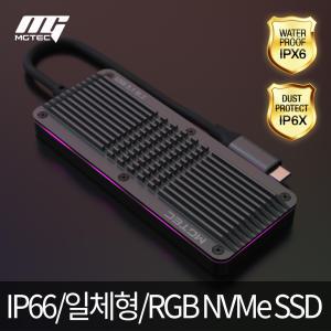 [엠지텍] 테란 M.2 NVMe 1TB 일체형 SSD