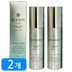 리쥬란힐러 리쥬란 워터 캡슐 선세럼 40ml 2개