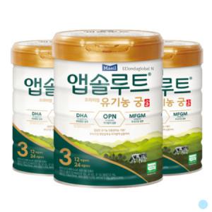 매일 앱솔루트 유기농 궁 아기 분유 3단계 800g X3캔