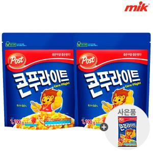 [10%중복쿠폰]포스트 콘푸라이트 2.2kg+사은 품랜덤 [코코볼/아몬드/그래놀라/간식/골든/크랜베