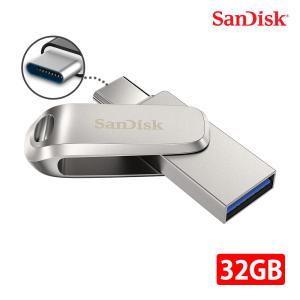 샌디스크 ENL Dual Drive Luxe USB /USB 3.1 Type-C 32GB /DDC4