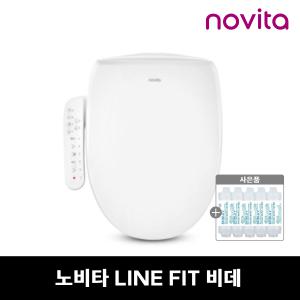 노비타 라인핏 비데 BD-AFE50N + 3년무상AS/필터증정