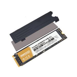 리뷰안NX5000PRO 8TB NVMe M.2 Gen4 SSD PCIe4.0/PS5 완벽호환/플레이스테이션5 완벽호환