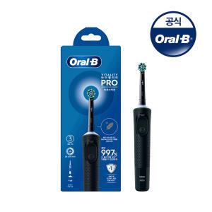 [Oral-B] 오랄비 전동칫솔 D103 바이탈리티 프로 크로스액션 블랙