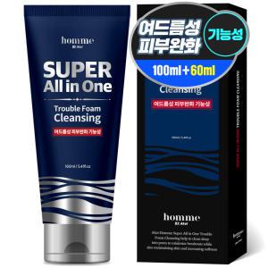 아케이 옴므 슈퍼올인원 여드름완화 트러블 폼클렌징, 1개, 160ml