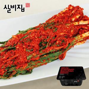 [미미의밥상]선화동 실비집 매운 실비김치 파김치 500g