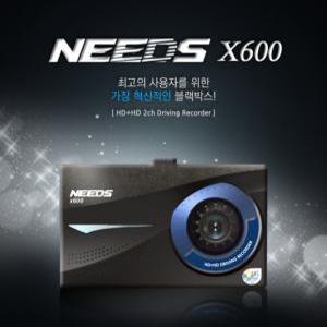 니즈 NEEDS X600 2채널 블랙박스