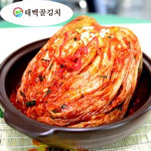 청정태백골김치원조공식대리점10kg 5kg