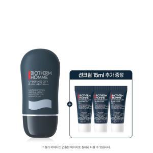 갤러리아 UV 디펜스 선크림 30ml 세트 (+옴므 선크림 15ml 추가 증정)