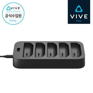 [HTC 공식스토어] HTC VIVE 바이브 얼티미트 트래커 멀티충전기