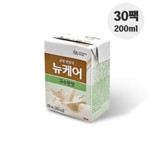 뉴케어 구수한맛 200ml 30개 빨대형