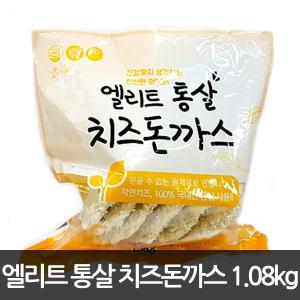 엘리트 치즈돈까스 1080g