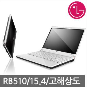 A급중고 LGXNOTE RB510 P8600/2G/250G/15.4/WIN7