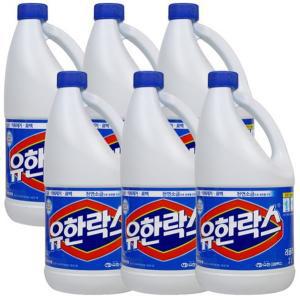 유한양행 유한락스 레귤러 2L × 6개 (1박스) 살균/소독