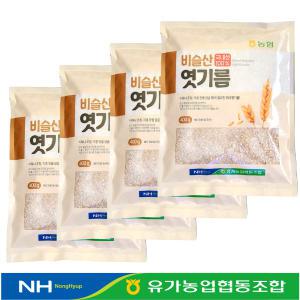 [유가농협] 엿기름/ 햇겉보리로 만든 엿기름 1.6kg(400gx4봉)