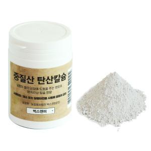 애완달팽이 칼슘 200g