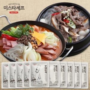 [신세계몰][미스타셰프] 부대찌개 600g x 5팩 + 버섯뚝배기불고기 400g x 5팩