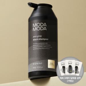 모다모다 제로그레이 블랙 샴푸 300g+ 여행용 7개 염색 약산성 탈모 케어 샴푸