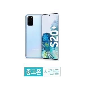 삼성전자 갤럭시S20 플러스 256GB galaxy s20 plus 공기계