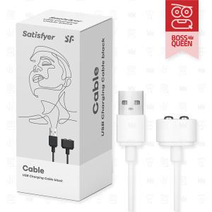 보스퀸 새티스파이어 충전기 케이블 SATISFYER USB CHARGING CABLE