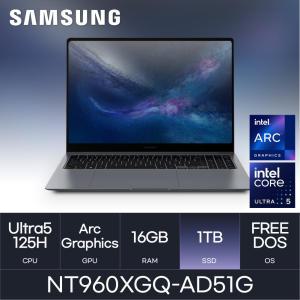 HMC/ 삼성 갤럭시북4 프로 NT960XGQ-AD51G / 1TB / 고해상도 WQXGA+ 학생용 사무용 가성비 노트북