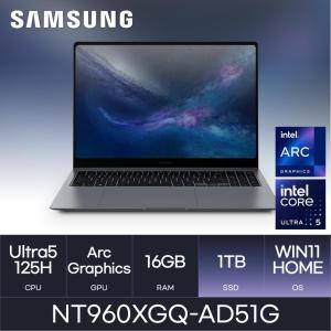 HMC/ 삼성 갤럭시북4 프로 NT960XGQ-AD51G / 1TB / WIN11H / 고해상도 학생용 사무용 가성비 노트북