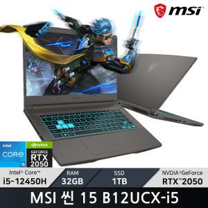 MSI 씬 15 B12UCX-i5/RAM 32GB/SSD 1TB/ +마우스증정