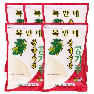 복만네 콩국수용 콩가루 850g x 5개