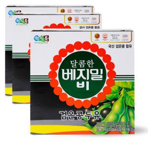 베지밀 비 검은콩 두유 190ml x48개