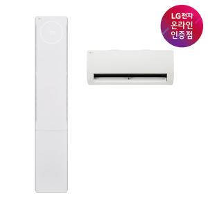 [혜택가187만원대]LG 휘센 오브제컬렉션 뷰II FQ17EU1EC2 기본설치비 /실외기포함