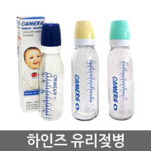 [특가]카메라 하인즈 유리젖병 240ml×2개(색상랜덤)/유리젖병용 안전그립 구성/택1