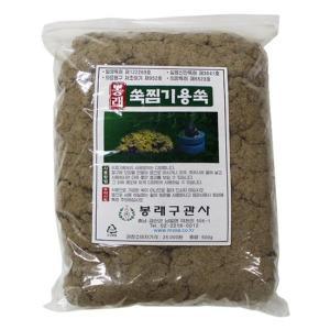 봉래뜸쑥(국산)500g/쑥찜기용약쑥/좌훈쑥/한방의료기기/건강