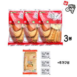 범표 부산 밀가루없는 수제 찐 어묵 오뎅탕 3팩+사각+스프3 (총2360g)