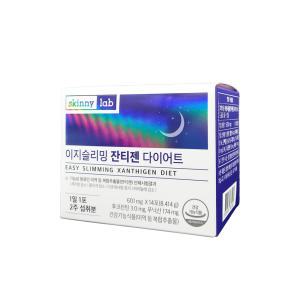 스키니랩 이지슬리밍 잔티젠 601mg x 14포