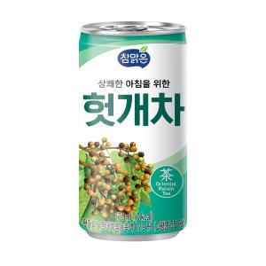 참맑은 헛개차 175ml x 30캔-3박스(90캔) 차음료 업소용