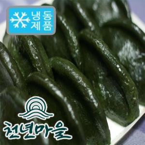 [생산자판매]천년마을 (냉동 찐) 모싯잎 송편 60개