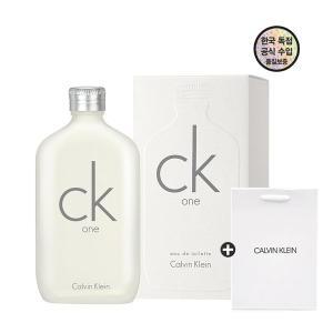 [Calvin Klein][본사정품]캘빈클라인 CK ONE EDT 50ml