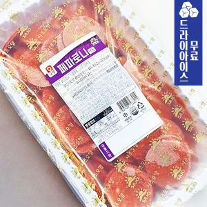 분이네 사조 오양 페파로니 (냉동) 1kg 페퍼로니 카나디언 피자토핑 (12개마다 포장)