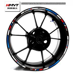 BMW 데칼 스티커 s1000rr s1000r 휠스티커 wheel line 반사