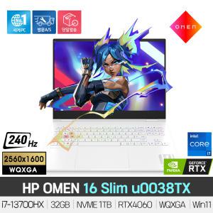 [최종224만] HP OMEN 16 Slim u0038TX 13세대 i7-13700HX/RTX4060/32GB/NVMe 1TB/Win11/화이트/게이밍