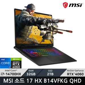 MSI 소드 17 HX B14VFKG QHD/RAM 32GB/SSD 2TB/ +마우스증정