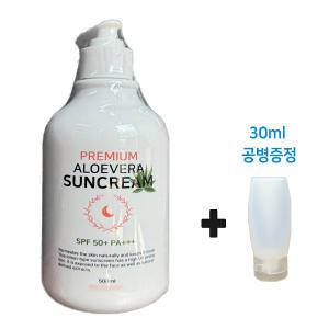 닥터문 프리미엄 알로에베라 선크림 500ml 대용량 OK